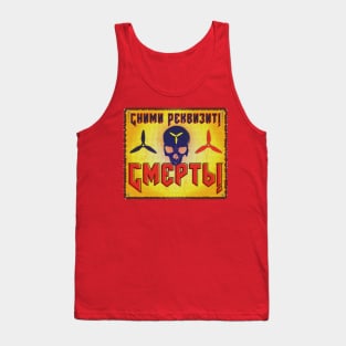 Props Off ! Death ! Russian Tank Top